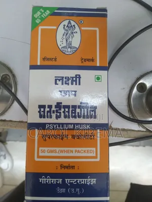 Psyllium Husk