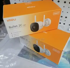 At IMOU Bullet 2C IPC-F22P-D 2MP Bullet Wifi Outdoor Camera