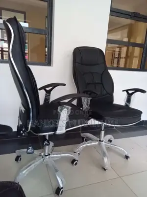 Official Leather Chair