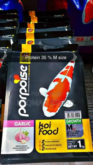 Best Koi Food Best