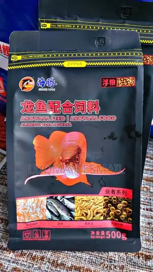 Arowana Fish Food