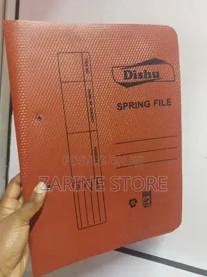 Spring File