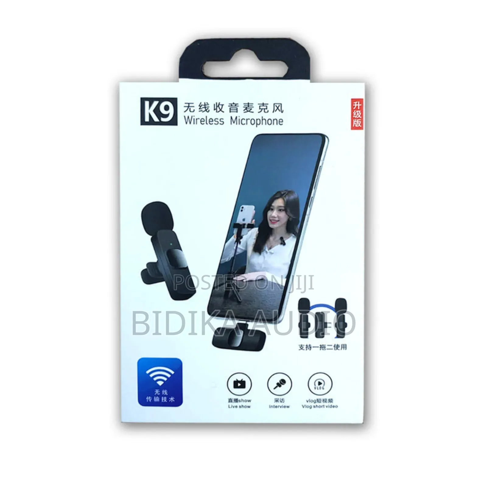 High Quality Wireless Microphone