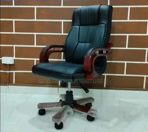 Vintage Office Chair