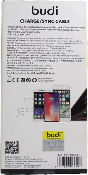 Budi USB Type C to Type C, 2m, Shell Reversible 3.0A 2m/