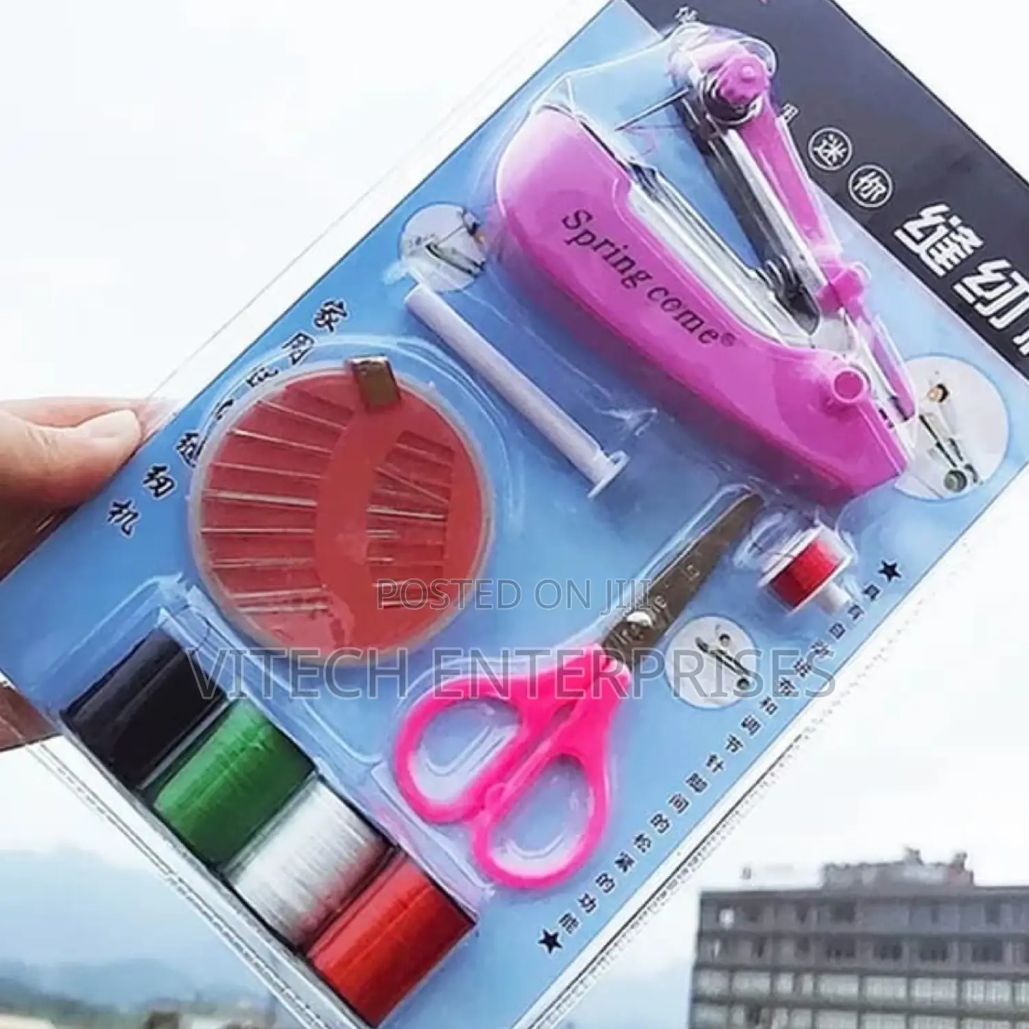 Sewing Set Machine