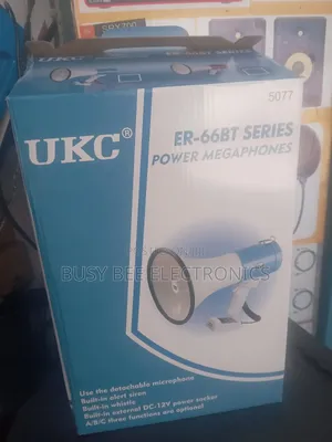 UKC Power Megaphone