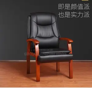 Office Chairs: Executive Mahogany Arms Leather Office Seat