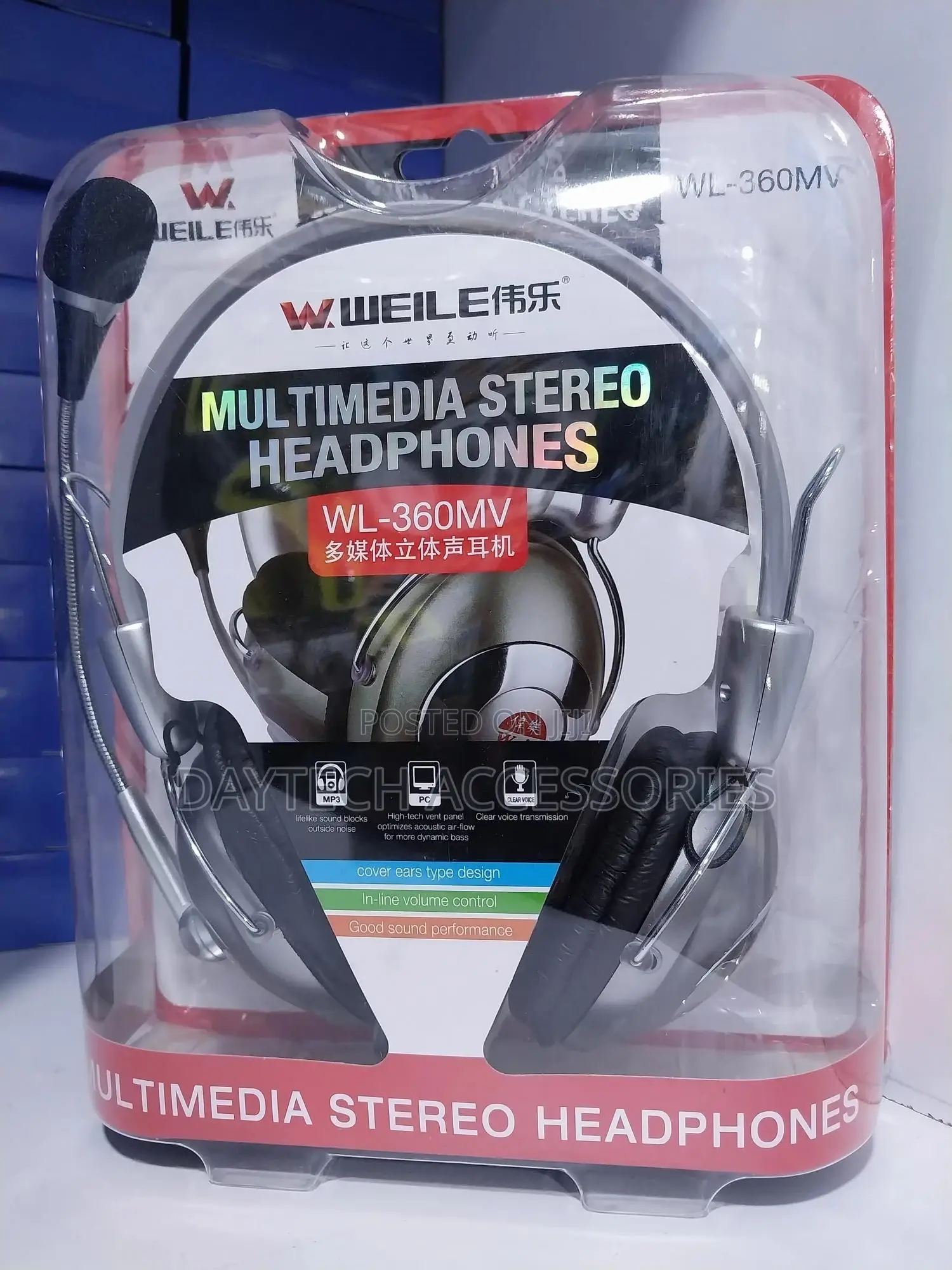 Weile Wl-360mv Wired Stereo Headset With Microphone