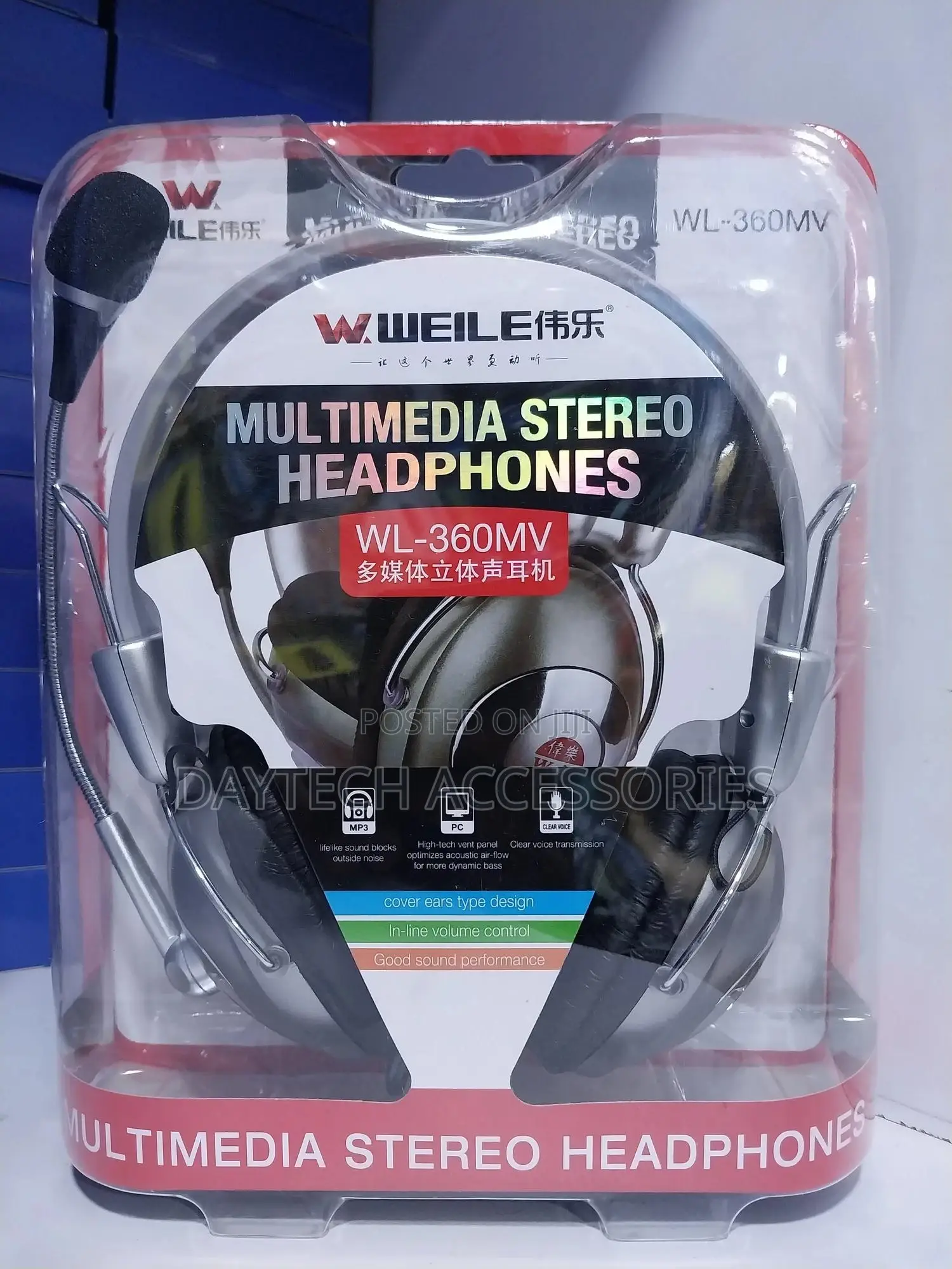 Weile Wl-360mv Wired Stereo Headset With Microphone