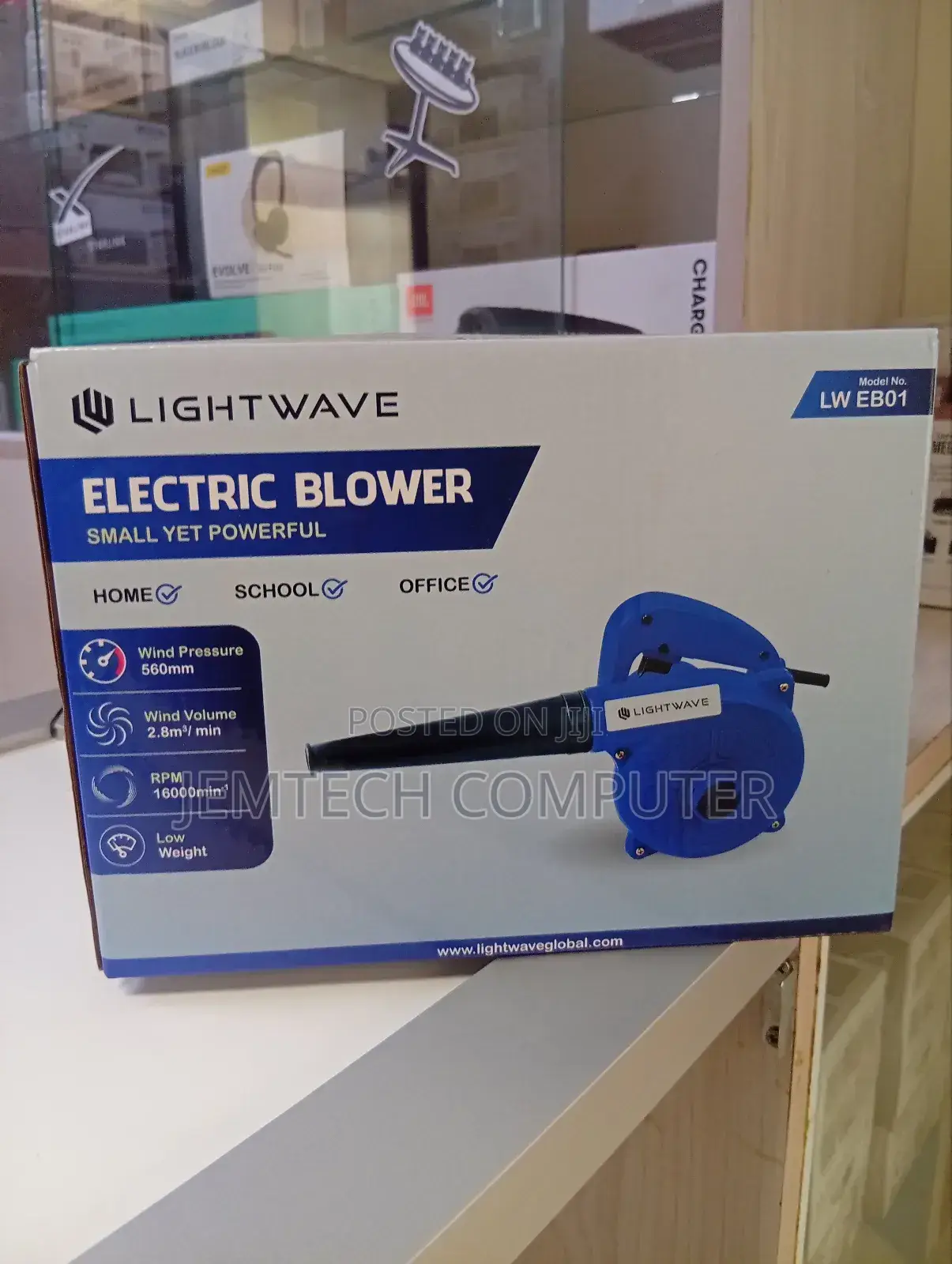 Lightwave Electric Blower (LW EB01)