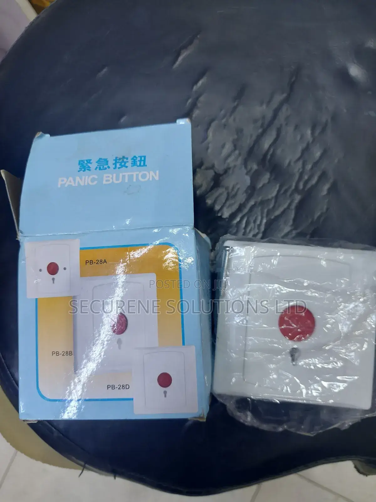 A Panic Button, The PB-28 Series.