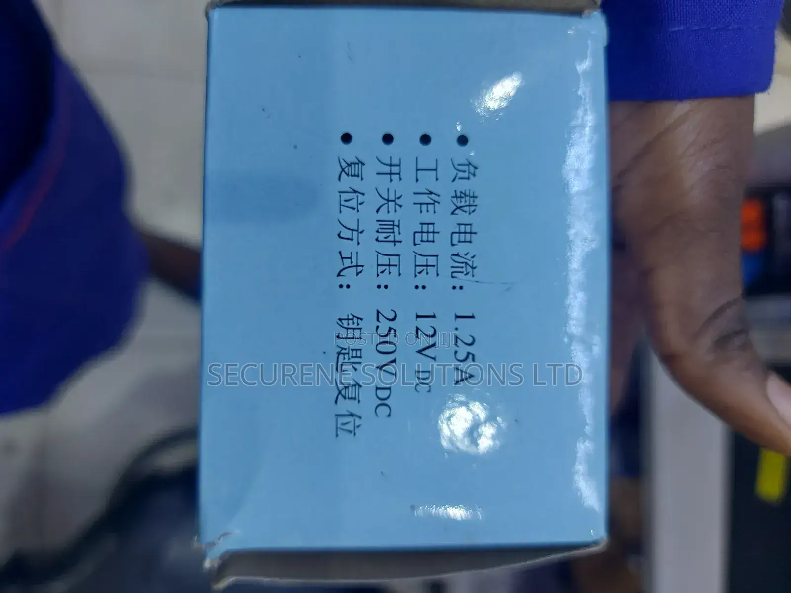 A Panic Button, The PB-28 Series.