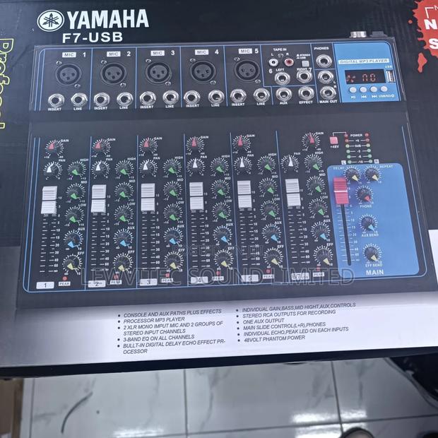 Yamaha 7 Channels - main view