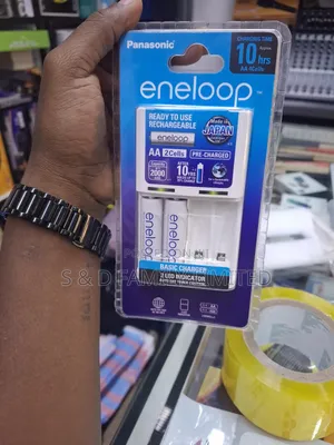 Panasonic Eneloop Charger Plus 2AA
