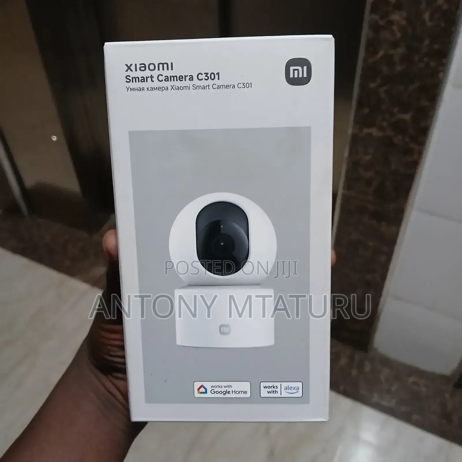 Xiaomi Smart Camera C301 Indoor Home Camera
