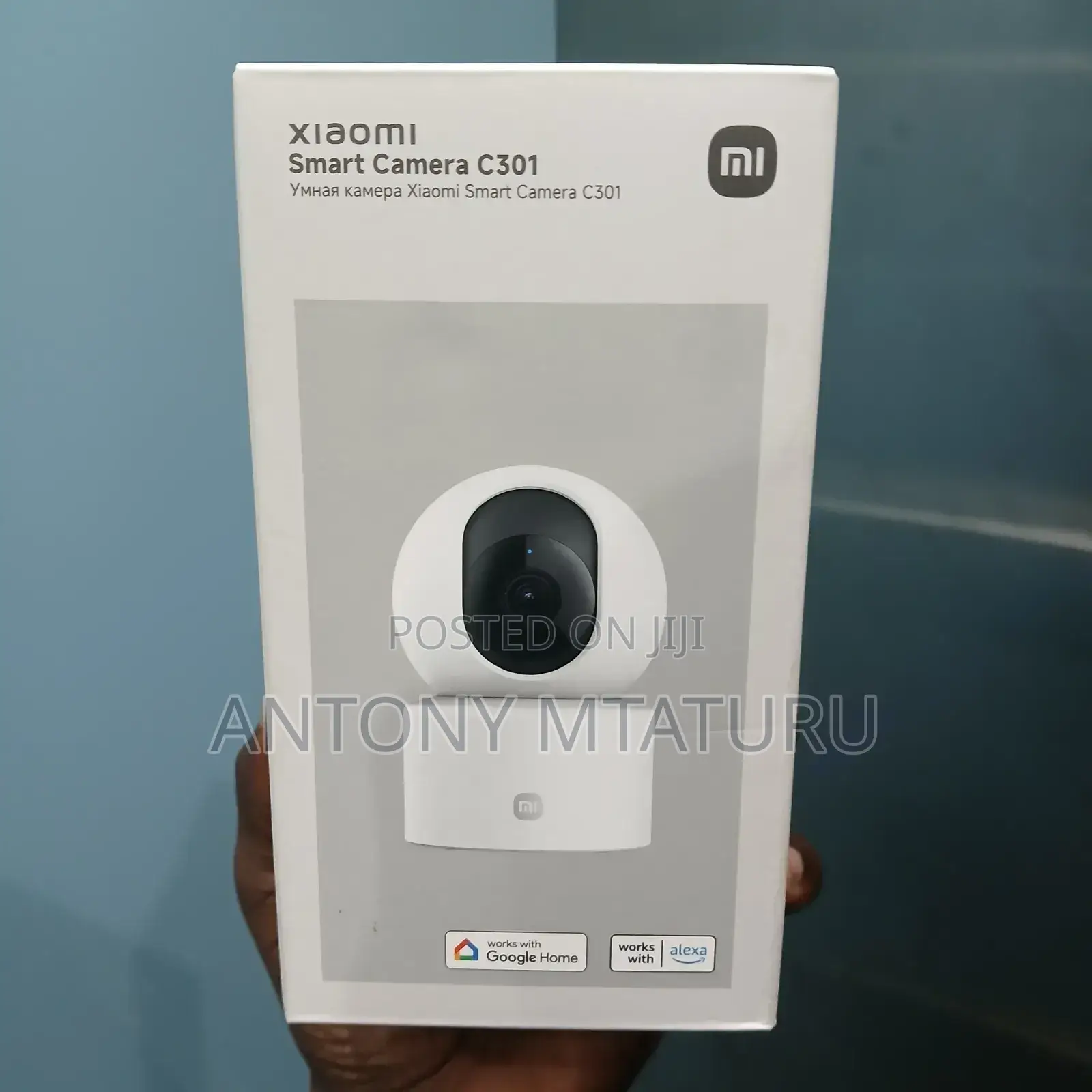 Xiaomi Smart Camera C301 Indoor Home Camera