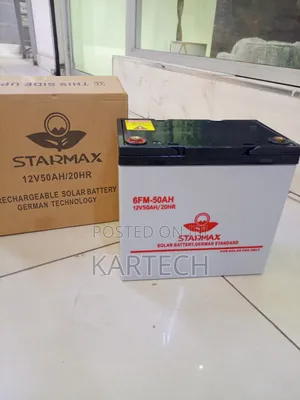 Starmax 12v/50ah/20hr Solar Battery