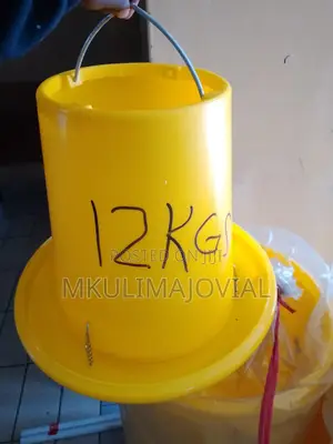 Heavy Plastic 12 KGS Feeder