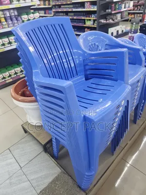2016 Nu Blue Kenpoly Armchair