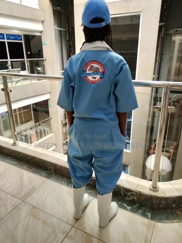 Customized Overall (Branded) - main view