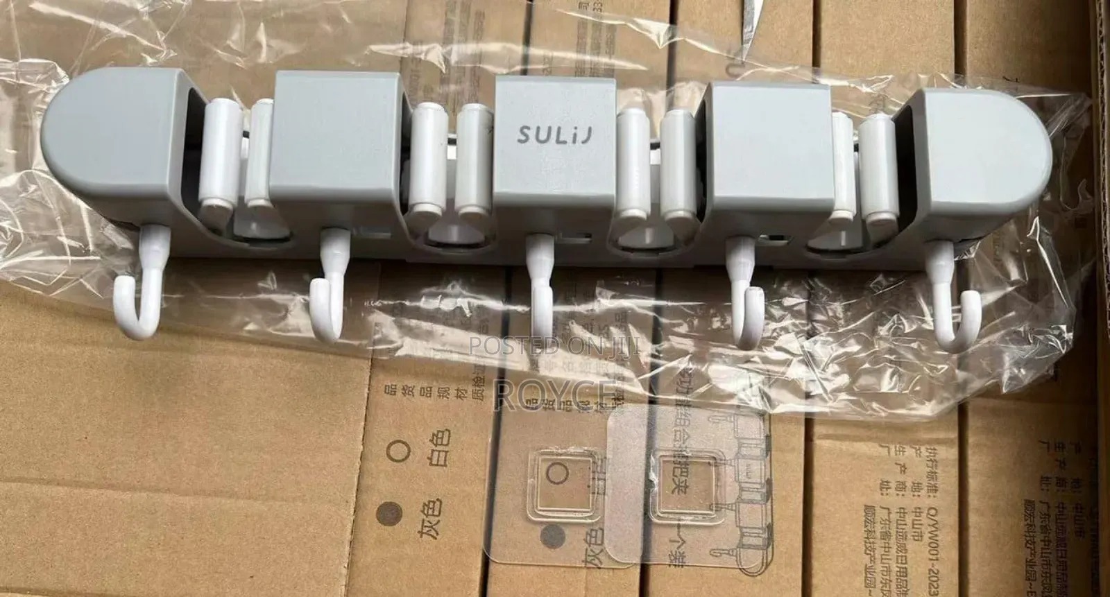 Multifunctional Combination Rack Holder