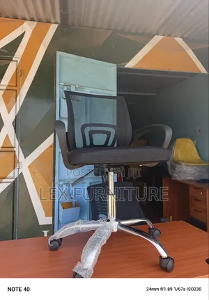 Adjustable Swivel Office Chair