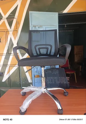 Office Chair Office Chair Mess