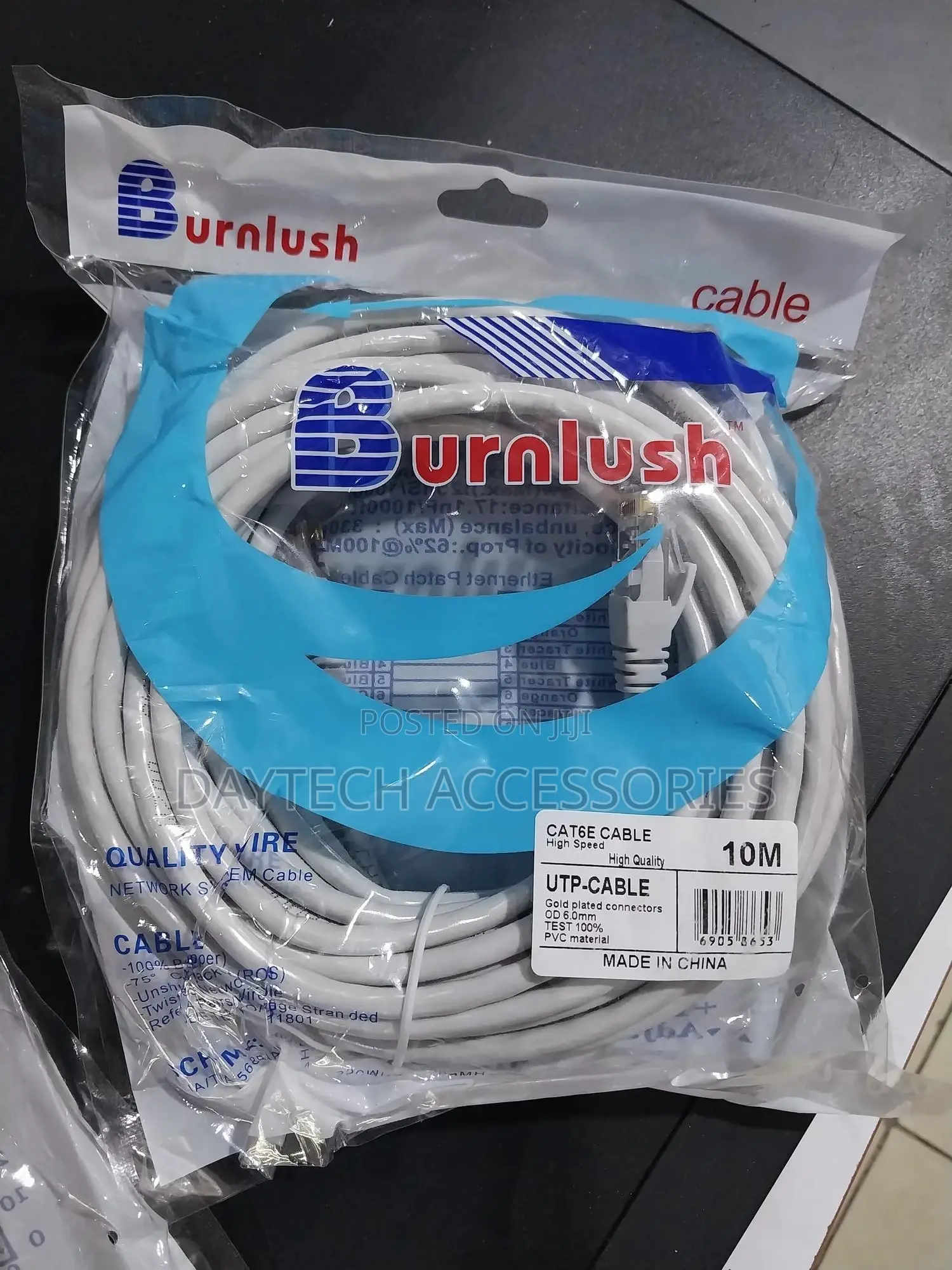 Burnlush Network Patch Cord Cat6 Ethernet Lan Cable - 10m