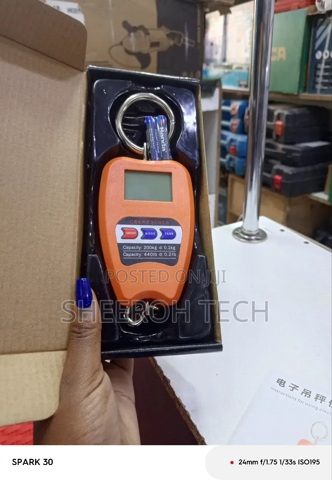 Digital Weighing Scale 200kg