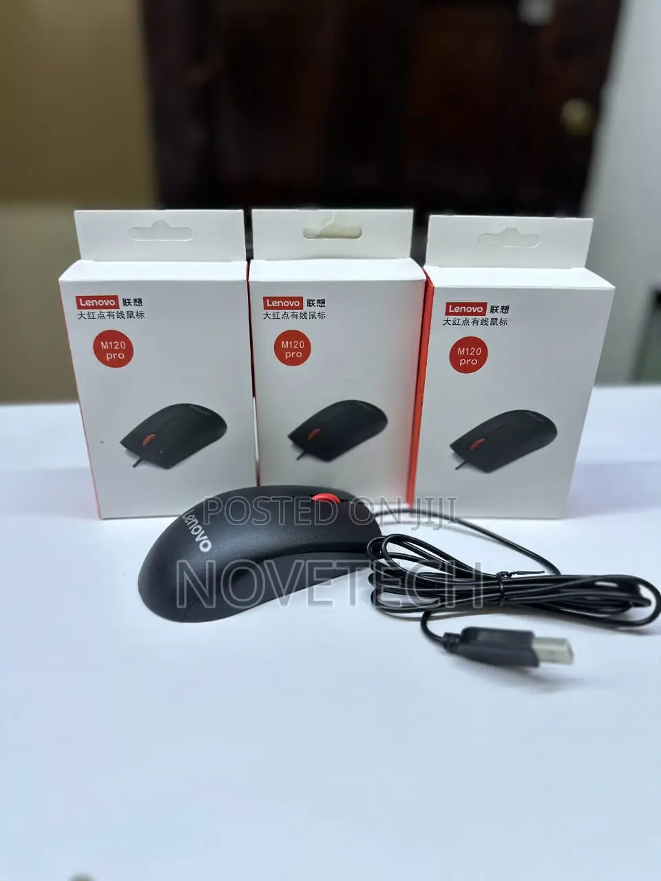 Lenovo M120 Pro USB Mouse 1000DPI Optical Wired Mouse