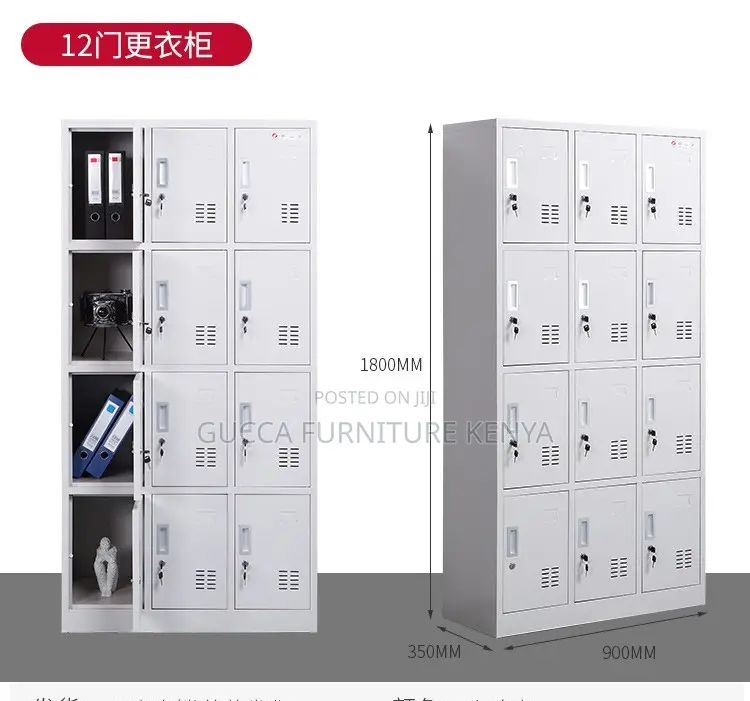 Cabinets: Secure Twelve Door Locker Metallic Storage Cabinet