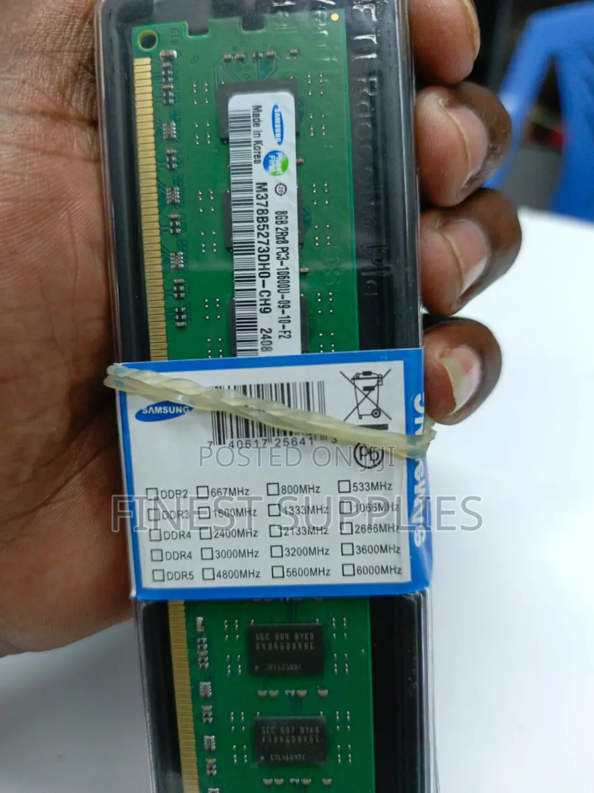8gb Pc3 Desktop Ram We Test for U