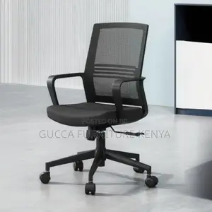 Office Chairs: Simple Ergonomic Captain Work Desk Chair
