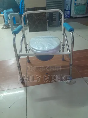 Commode Chair