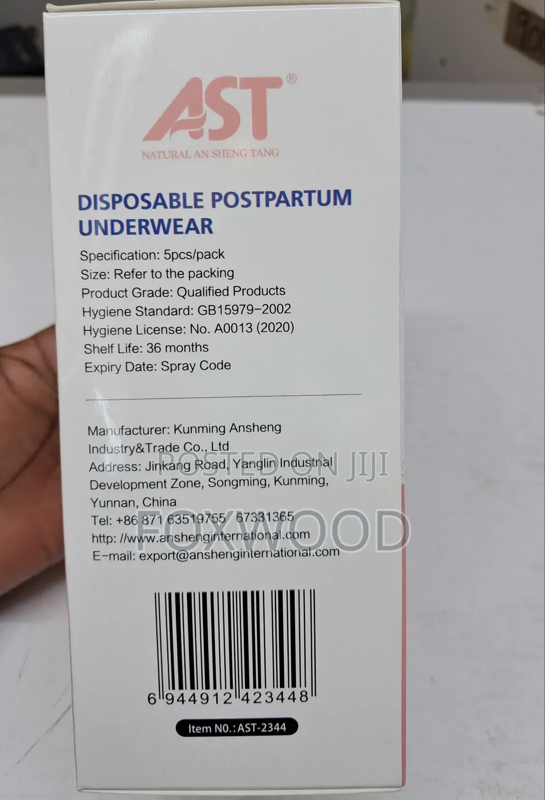 Disposable Postpartum Underwear