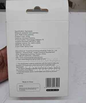 Disposable Postpartum Underwear