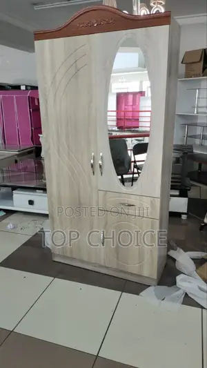 Brown Wooden Two Door Wardrobe
