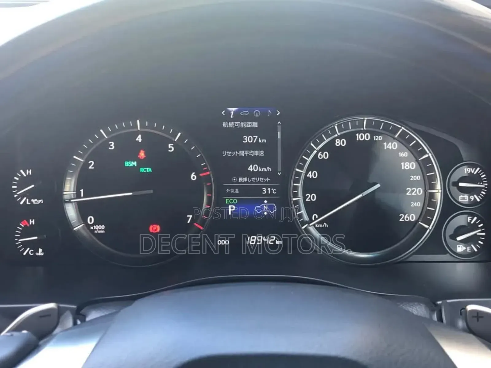 Lexus LX 570 AWD 2018 Black