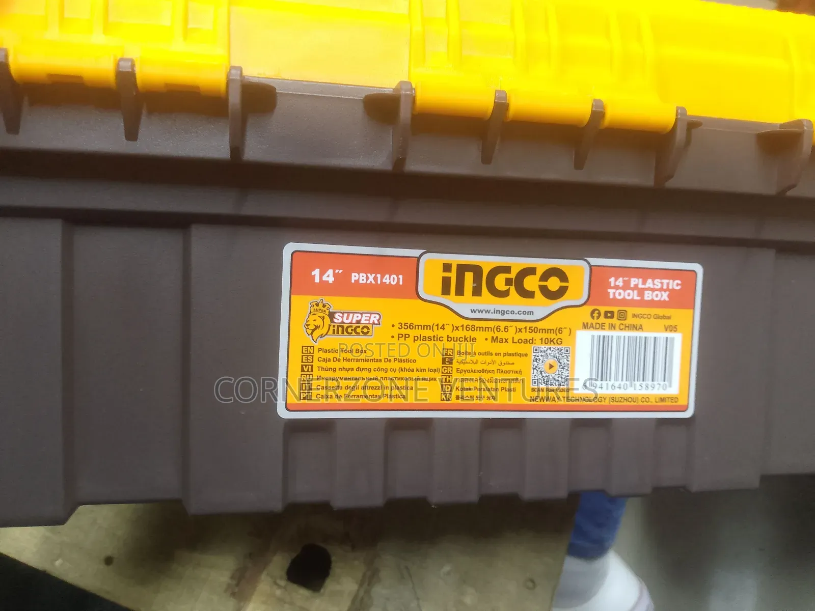 Ingco Plastic Toolbox 14"