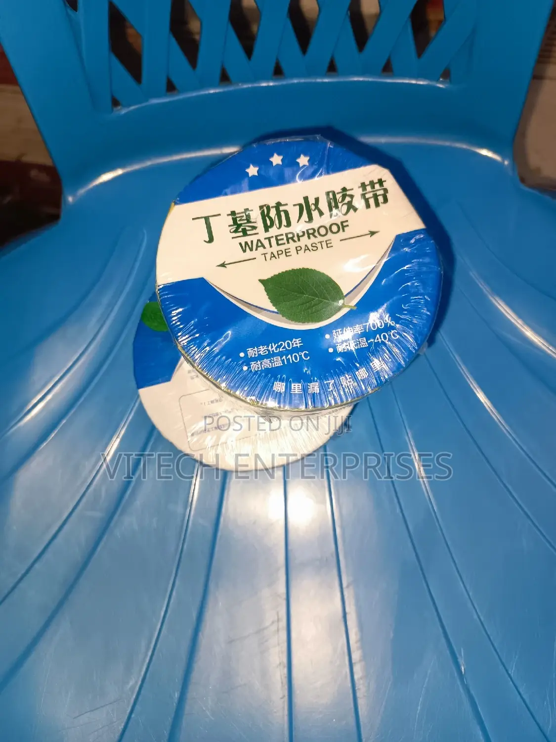 Water Proof Tape