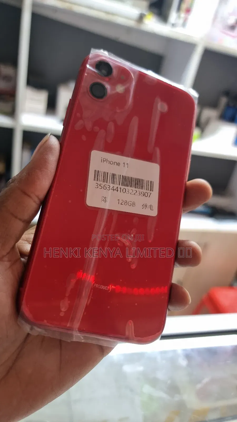 Apple iPhone 11 128 GB Red