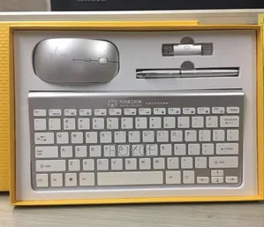 Premium Business Executive Gift Set