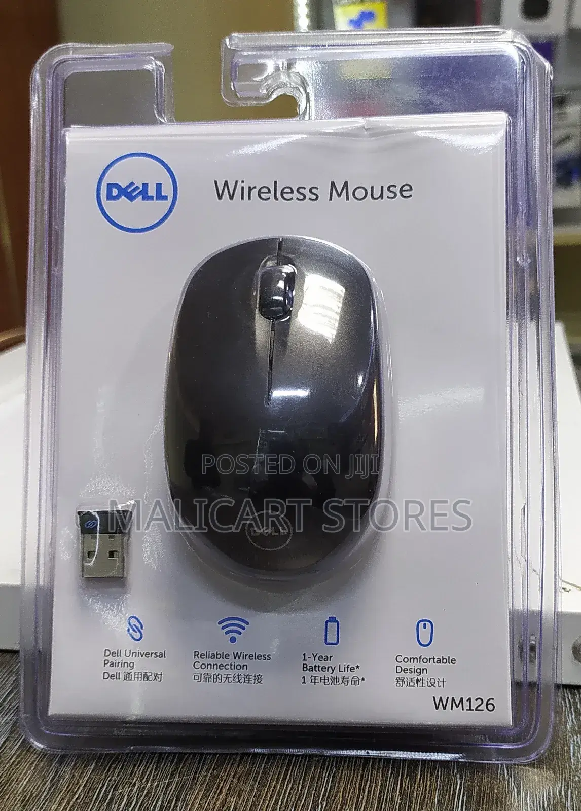 Del Wm 126 Wireless Mouse