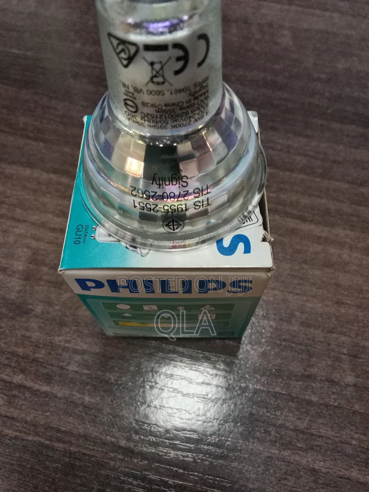Philips GU10 Bulb