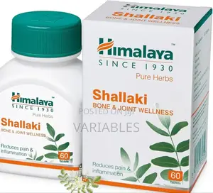 Himalaya Shallaki: Supports Healthy Joint Function