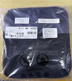 Poly Blackwire 3225 Usb C/a Headset