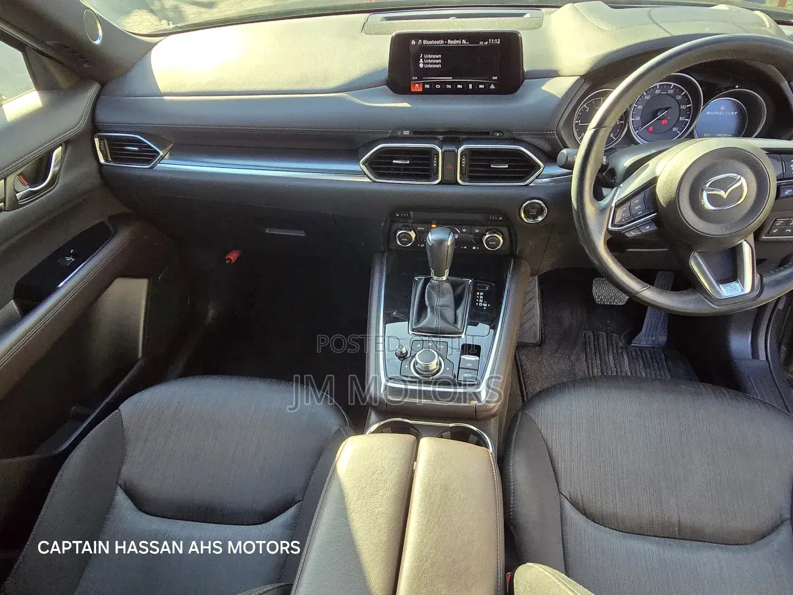 Mazda CX-8 2018 Gray