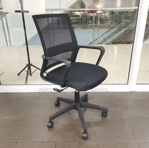 Office Chairs: Ergonomic Simple Swivel School Office Seat