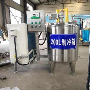 200L Milk Chiller